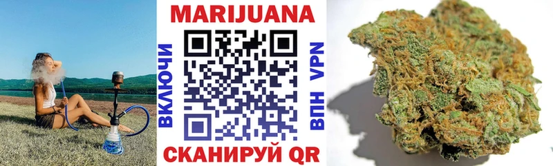 Какие есть наркотики Мегион Метадон Меф мяу мяу Конопля КОКАИН Alpha PVP АМФ