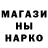 Кетамин VHQ Vika Waves
