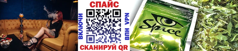 БУТИРАТ бутик  купить наркотик  Мегион 