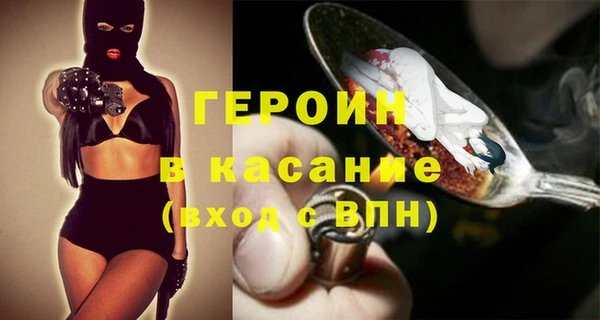гашик Аркадак