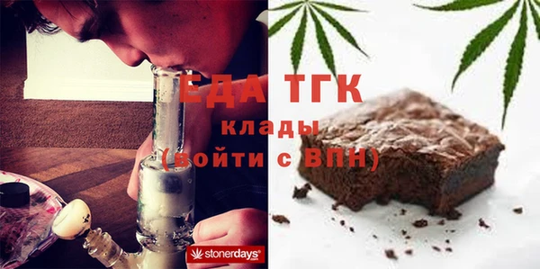 гашик Аркадак