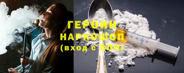 гашик Аркадак
