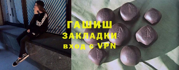 дмт Нязепетровск