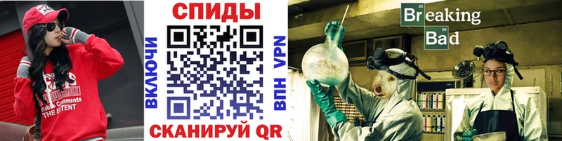 МЕТАМФЕТАМИН винт  Мегион 