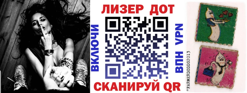 гидра ССЫЛКА Мегион Марки 25I-NBOMe 1,8мг